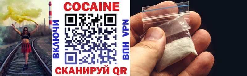 Купить Псилоцибиновые грибы A PVP ГАШ МЕФ NBOMe Марихуана Новозыбков