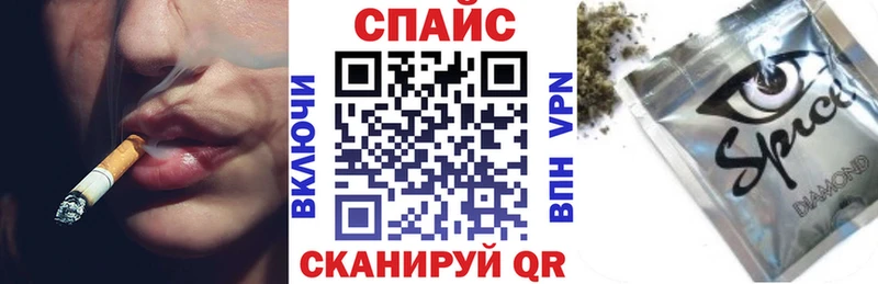 Купить где  Новозыбков  БУТИРАТ BDO 33% 