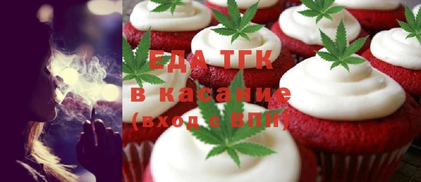 соль ск Вязники