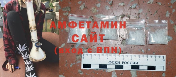 героин Вязьма